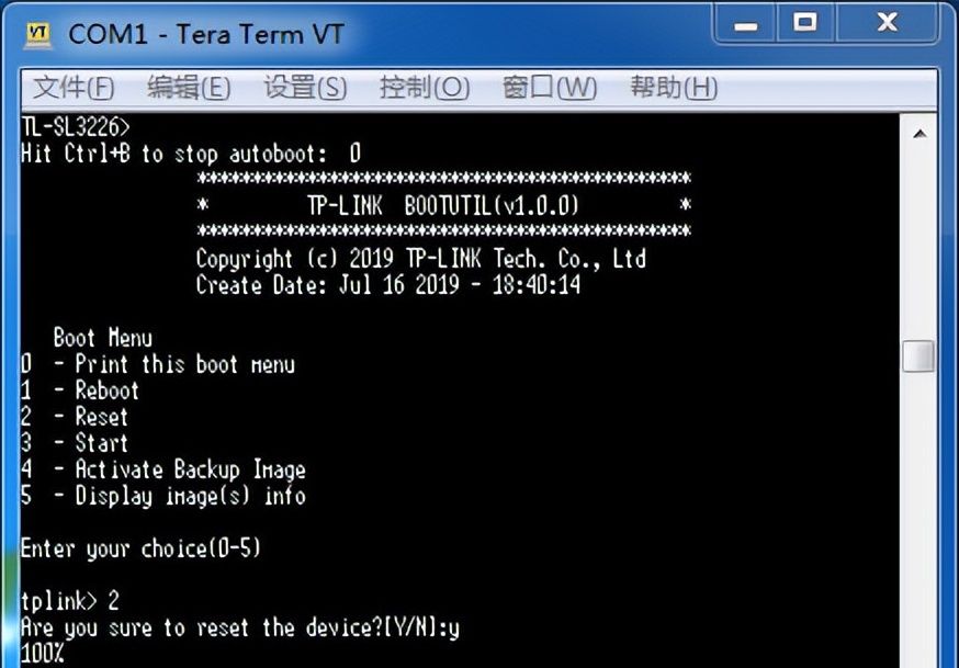TP交换机TL-SL3226自制RJ45网口转COM串口Console配置线恢复出厂