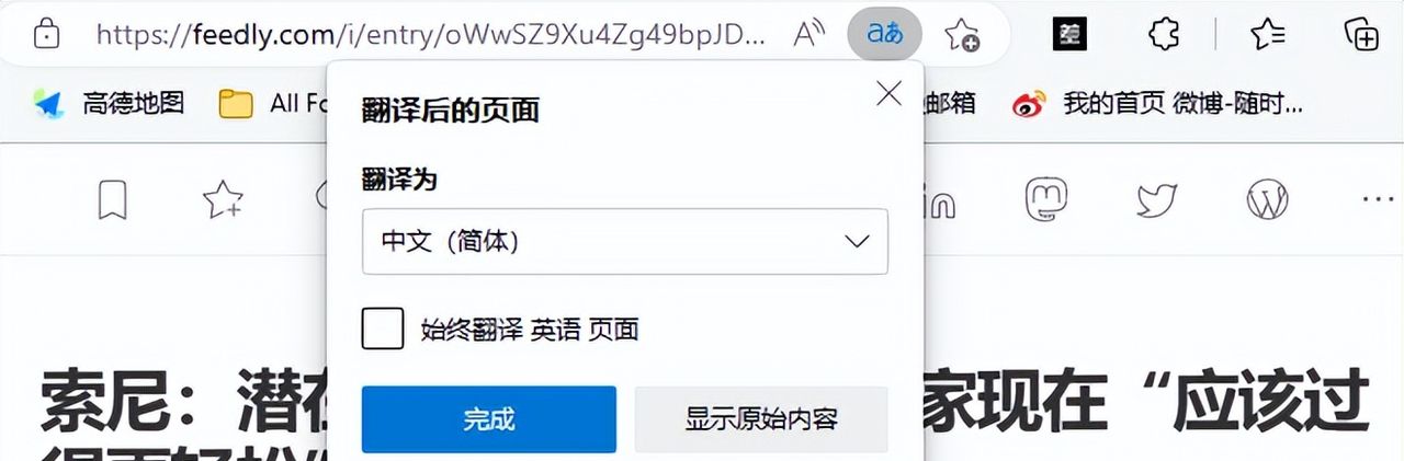 这些已经死去的软件，依旧无可替代
