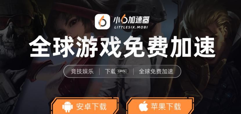 PUBGM新版本下载教程，地铁逃生史诗级更新，一键搞定下载安装