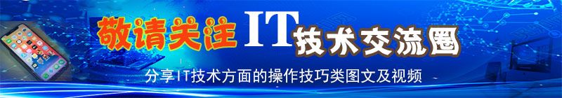推荐4款全能的电脑工具箱 - 宋马