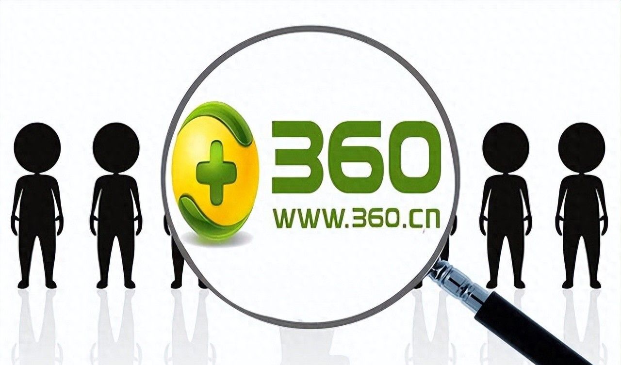 减少电脑360的弹窗广告，懂得如何设置很关键，安排！ - 宋马