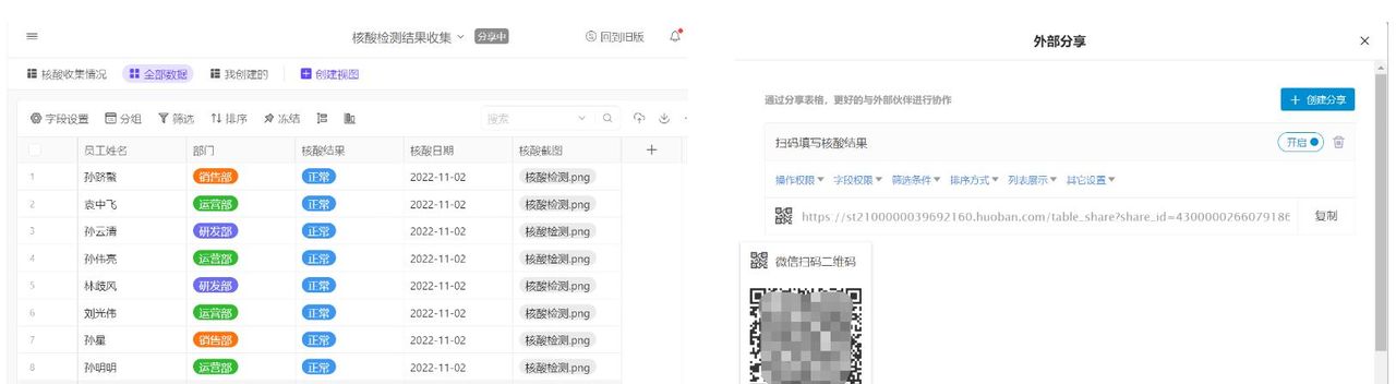 吹爆这6个电脑工具软件，良心还全免费！（纯测评）