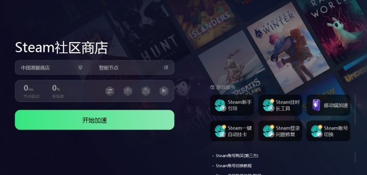 pubg端游下载方法，pubg端游多人组队吃鸡