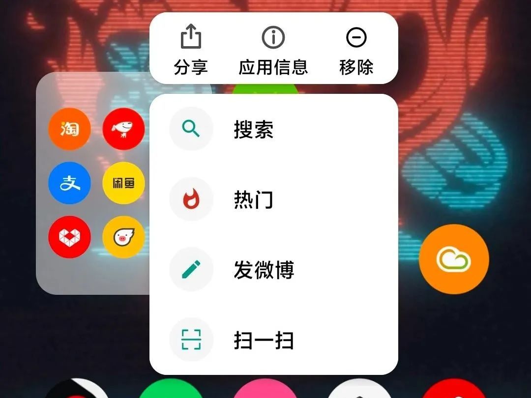 这些已经死去的软件，依旧无可替代