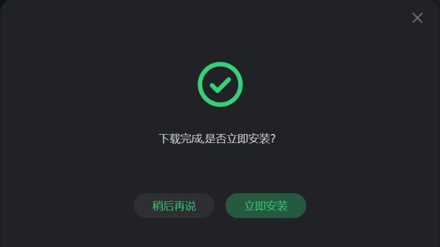 steam下载正版游戏平台 steam一键下载最新图文教程