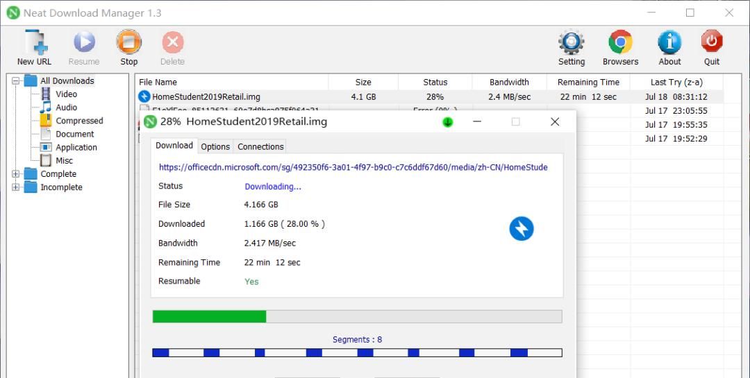 买电脑时送的office不知道怎么找回和安装？我来教你