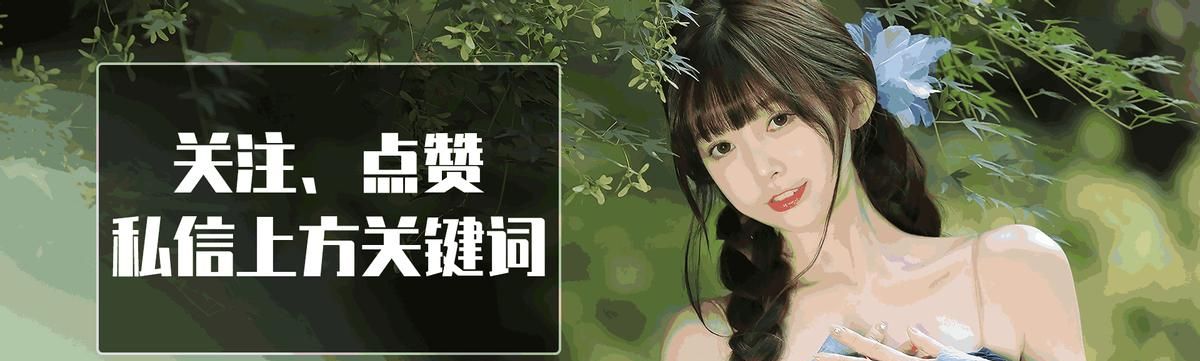 直接安装Windows 10 v1607原版纯净系统教程(附下载地址)