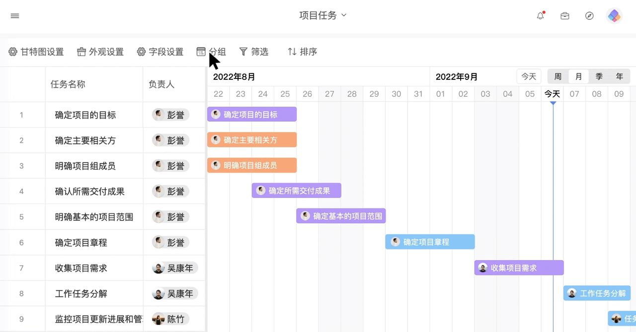 吹爆这6个电脑工具软件，良心还全免费！（纯测评）