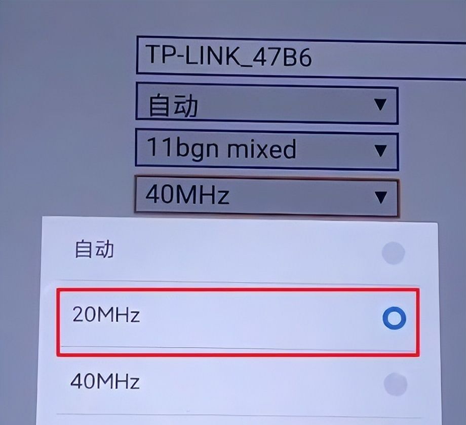 宽带师傅不会告知你:wifi网速慢,设置高速和穿墙,可提速十倍