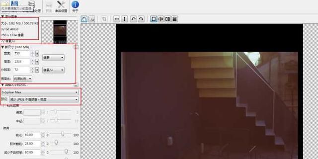 电脑端有哪些特别好用的小工具?