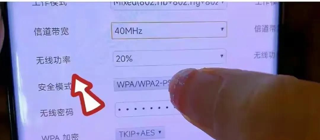 想知道有什么办法可以让你的家庭宽带更快吗？看看以下文章。