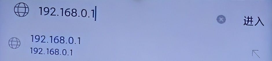 宽带师傅不会告知你:wifi网速慢,设置高速和穿墙,可提速十倍