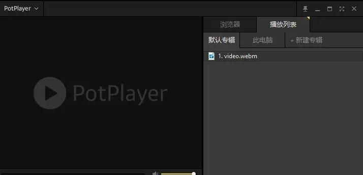 5个优秀实用的免费软件,用了就会爱上