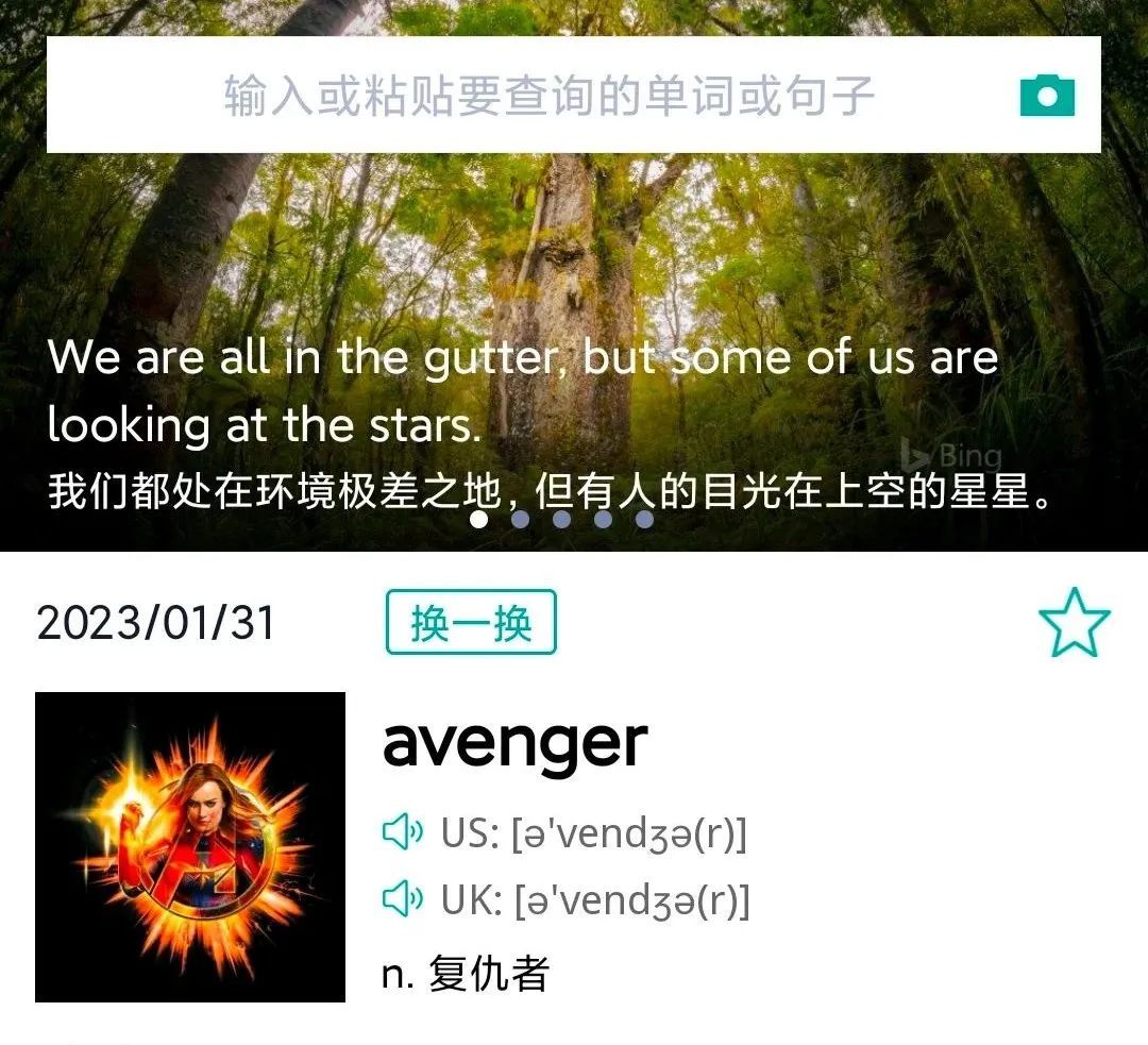 这些已经死去的软件，依旧无可替代