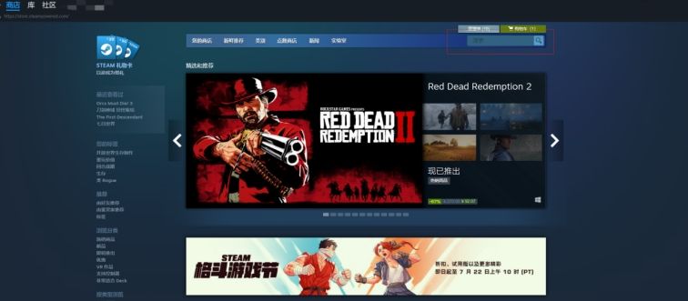 pubg端游下载方法，pubg端游多人组队吃鸡