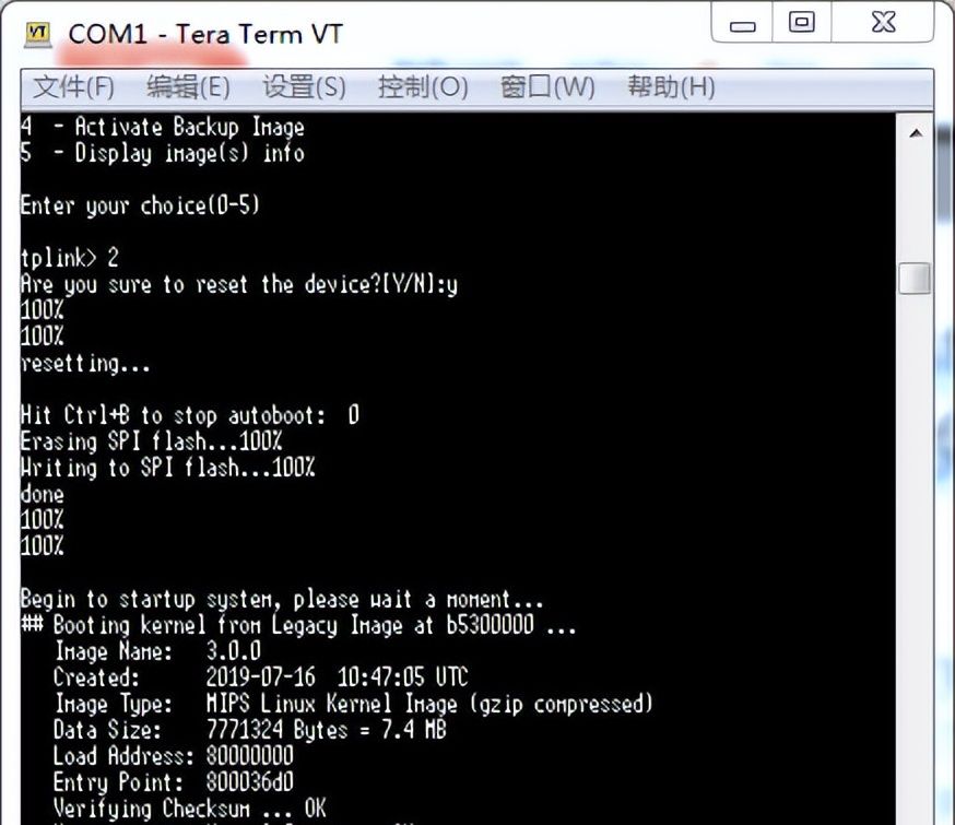 TP交换机TL-SL3226自制RJ45网口转COM串口Console配置线恢复出厂