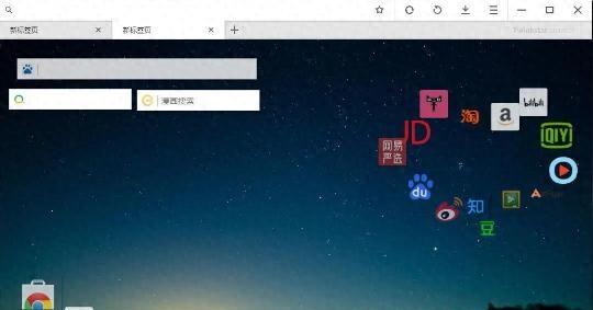 安利几款冷门软件给你 - 宋马