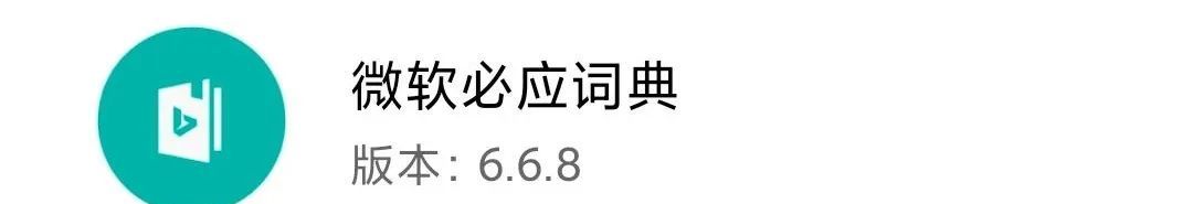 这些已经死去的软件，依旧无可替代