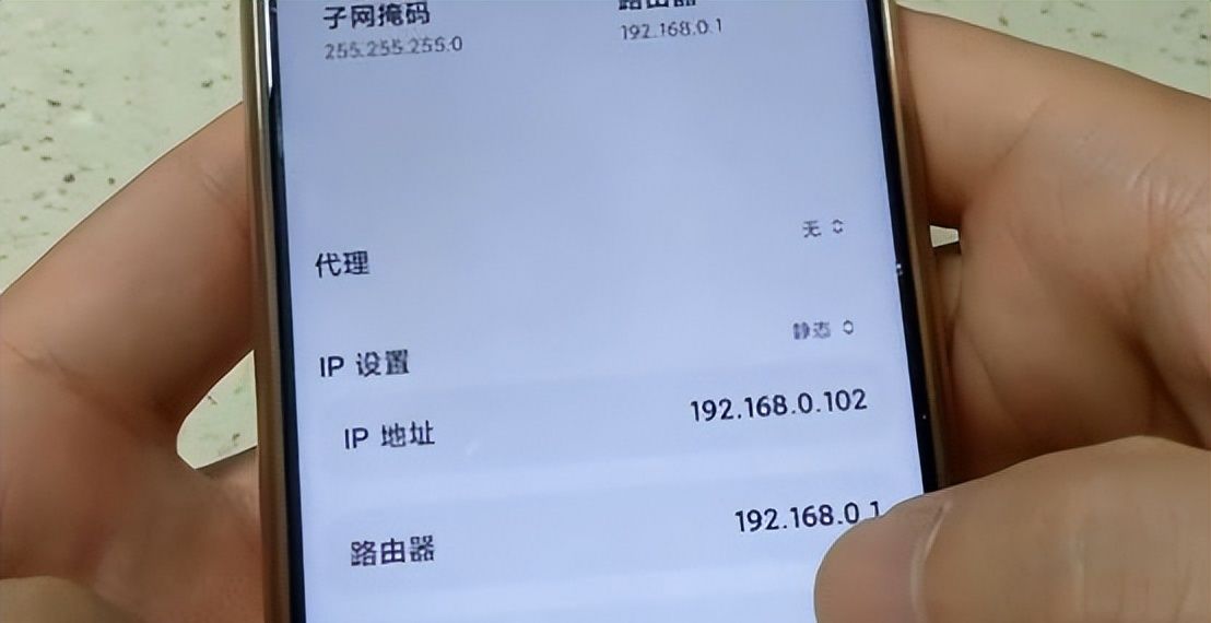 宽带师傅不会告知你:wifi网速慢,设置高速和穿墙,可提速十倍