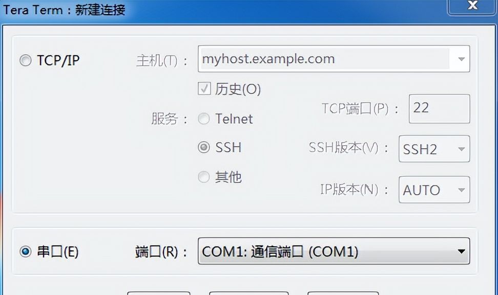 TP交换机TL-SL3226自制RJ45网口转COM串口Console配置线恢复出厂
