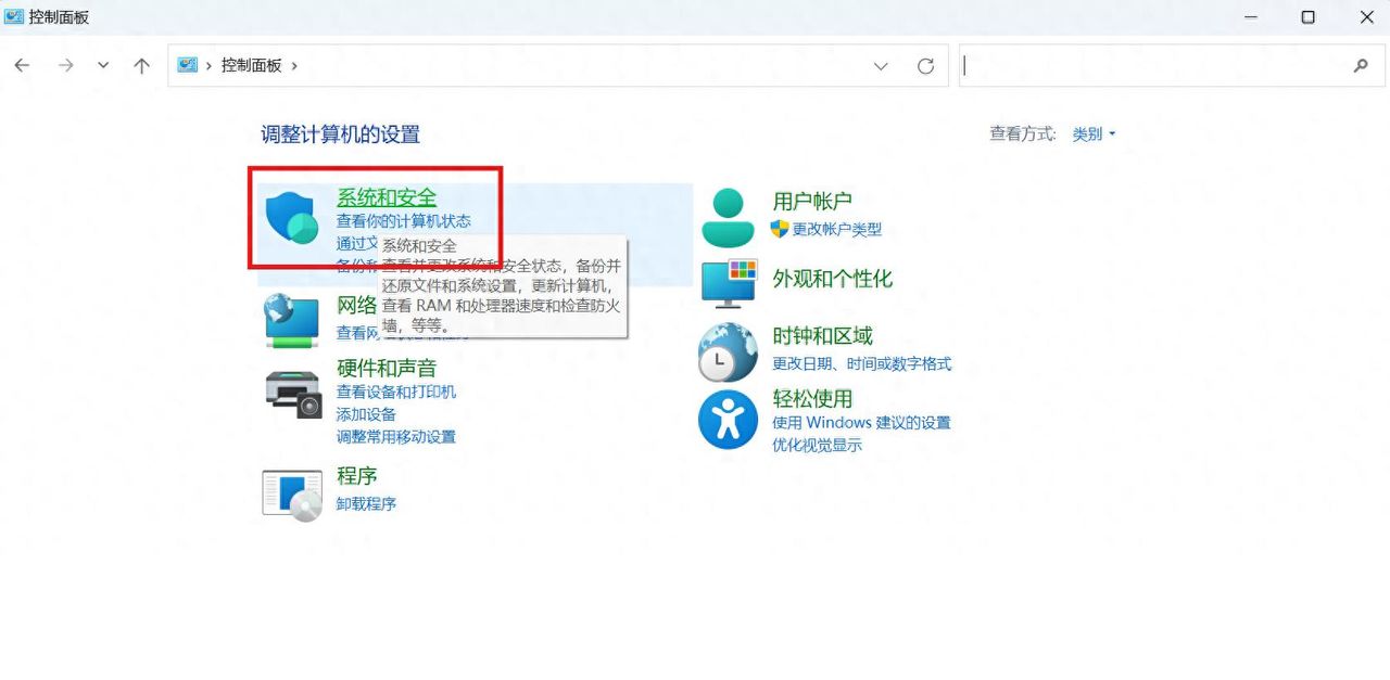 正确设置系统DNS，轻松提高上网速度！ - 宋马