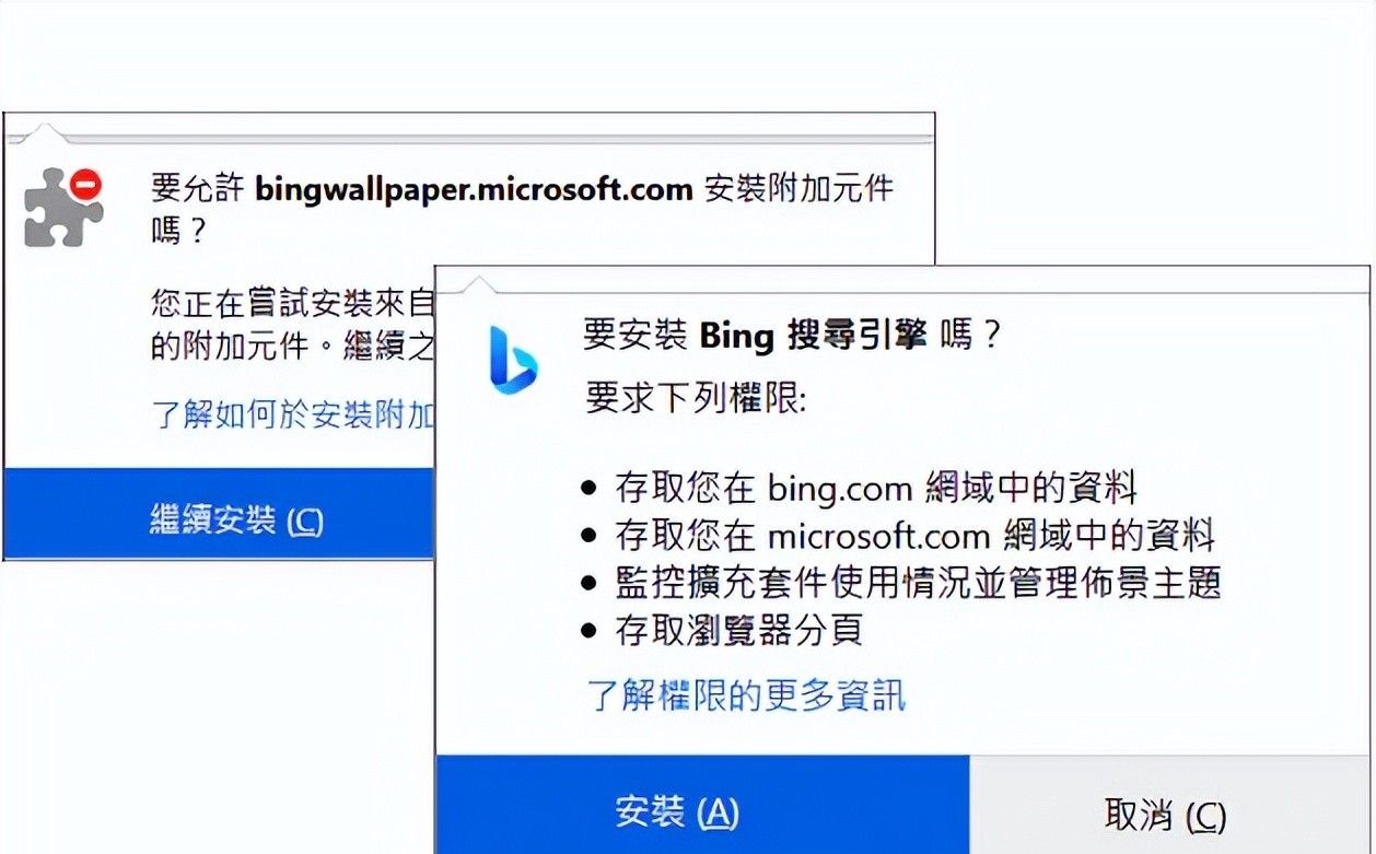 吹爆这6个电脑工具软件，良心还全免费！（纯测评）