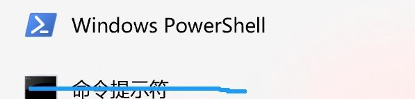 安全激活windows+office