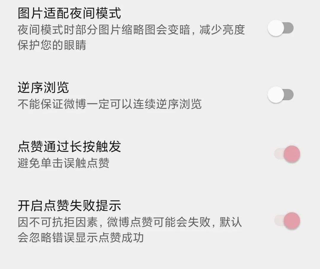 这些已经死去的软件，依旧无可替代