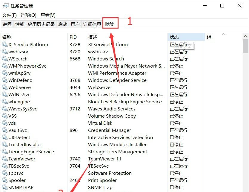 简单一招！轻松搞定win10自动更新