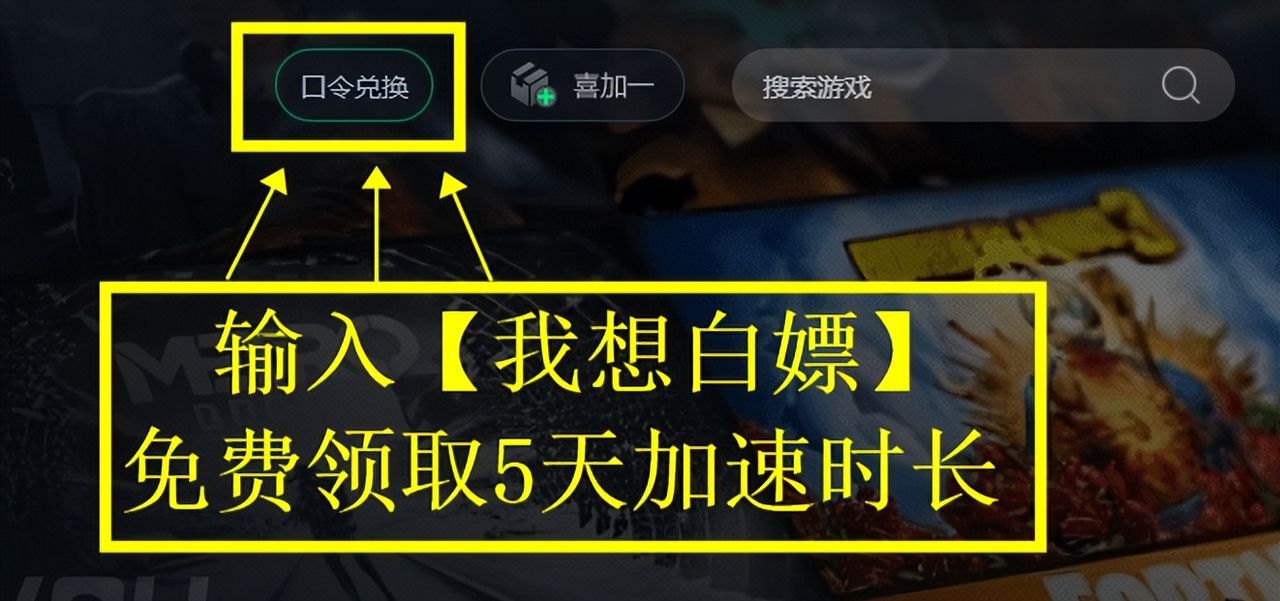 steam下载方法,steam下载详细步骤看这里