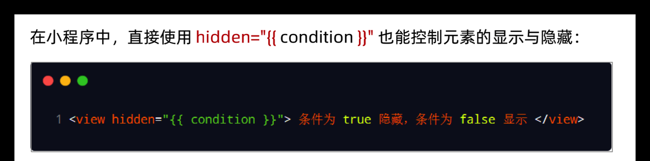 图片[19] - 小程序 – 模板与配置 - 宋马