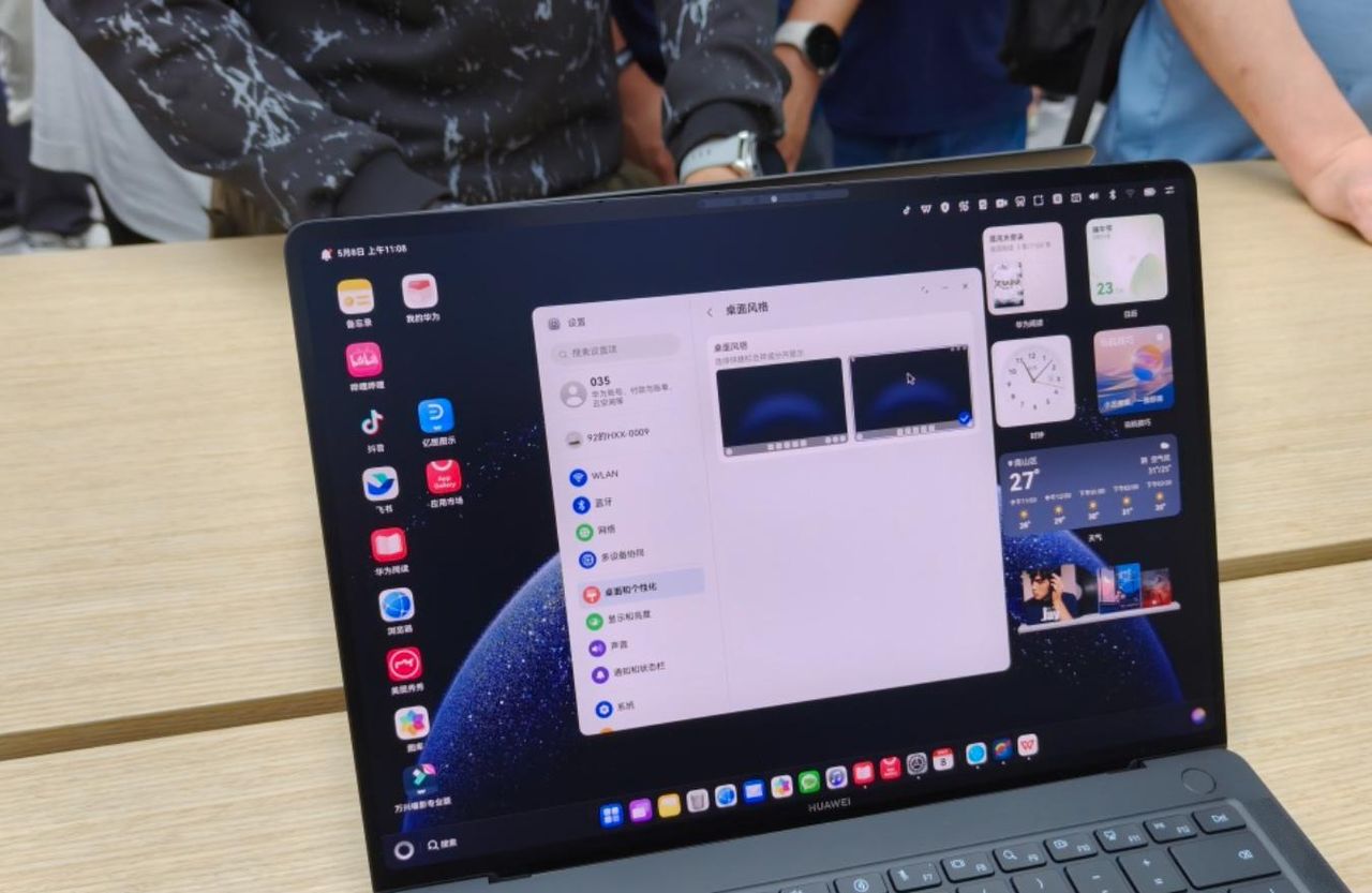 华为鸿蒙电脑ISO镜像没戏，所有Windows电脑都无法下载安装