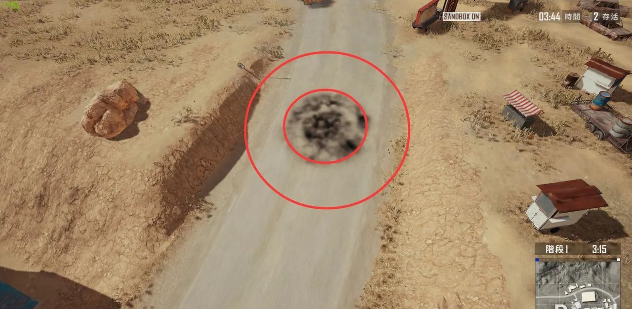 绝地求生PUBG7.3版本测评：自爆兵来袭、史上最强攻楼神器！