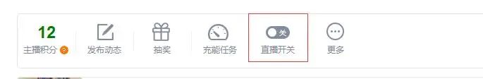 obs studio 设置 参考