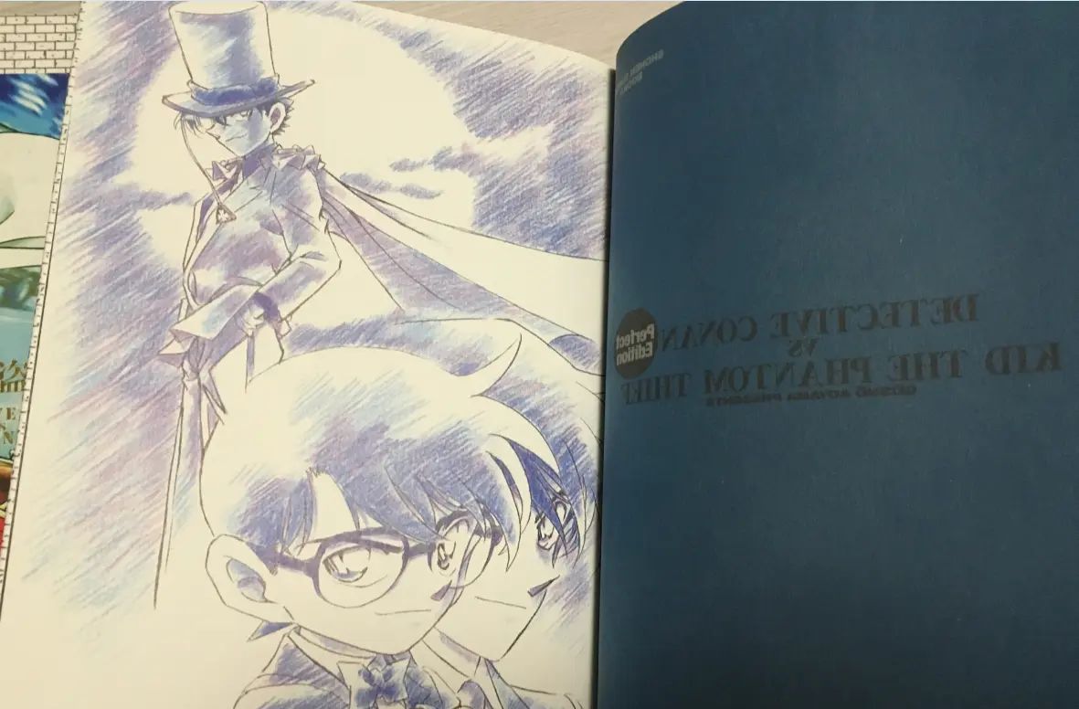 猫の纸片（369）青山刚昌③ 名侦探柯南VS怪盗基德（日版）&长春版对比