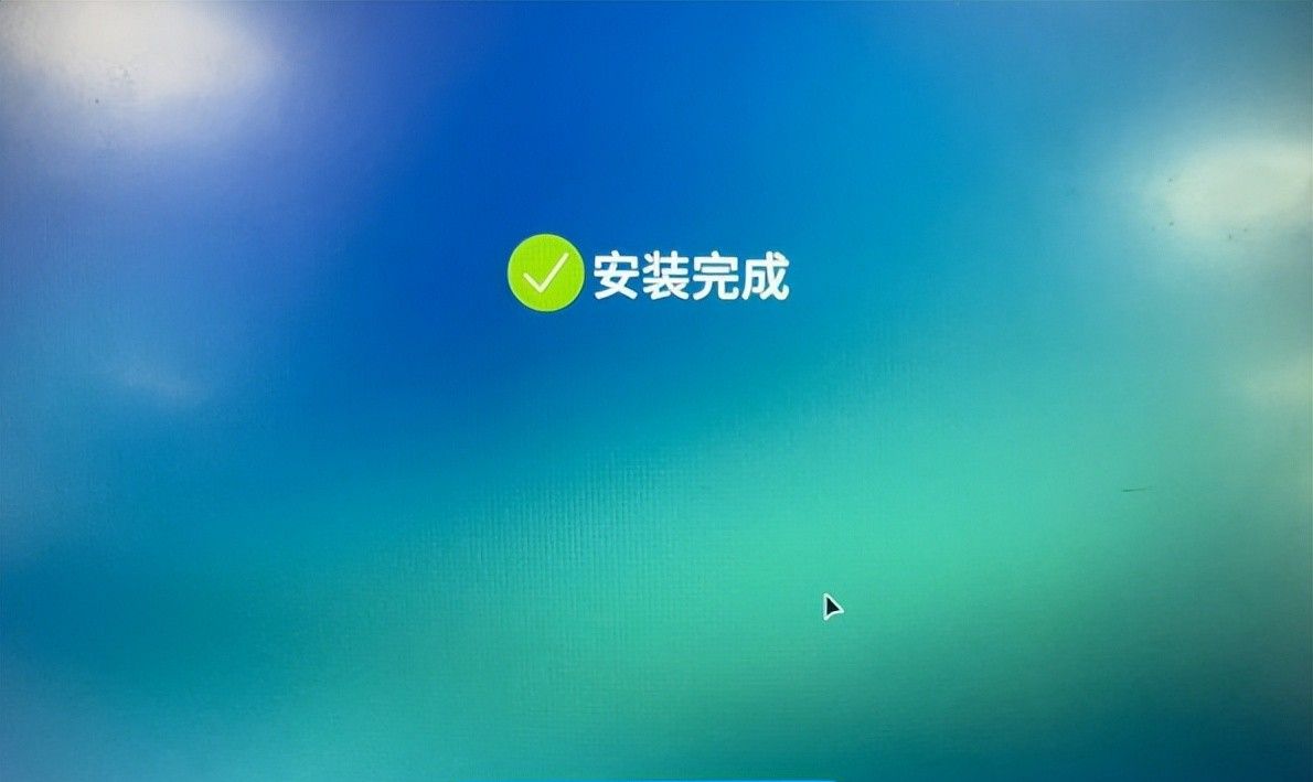 超全实用 | Windows 10与麒麟操作系统双系统安装教程