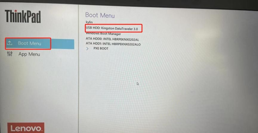 超全实用 | Windows 10与麒麟操作系统双系统安装教程