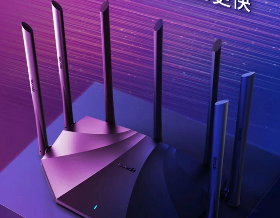 腾达路由器登录密码