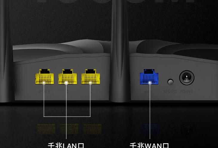 腾达路由器登录密码