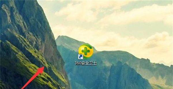 电脑下载速度慢是什么缘由 如何提高电脑下载速度