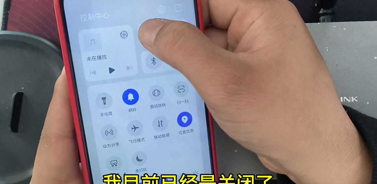 普联路由器设置教程 - 宋马
