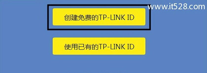 TP-Link TL-WDR7800路由器设置上网方法