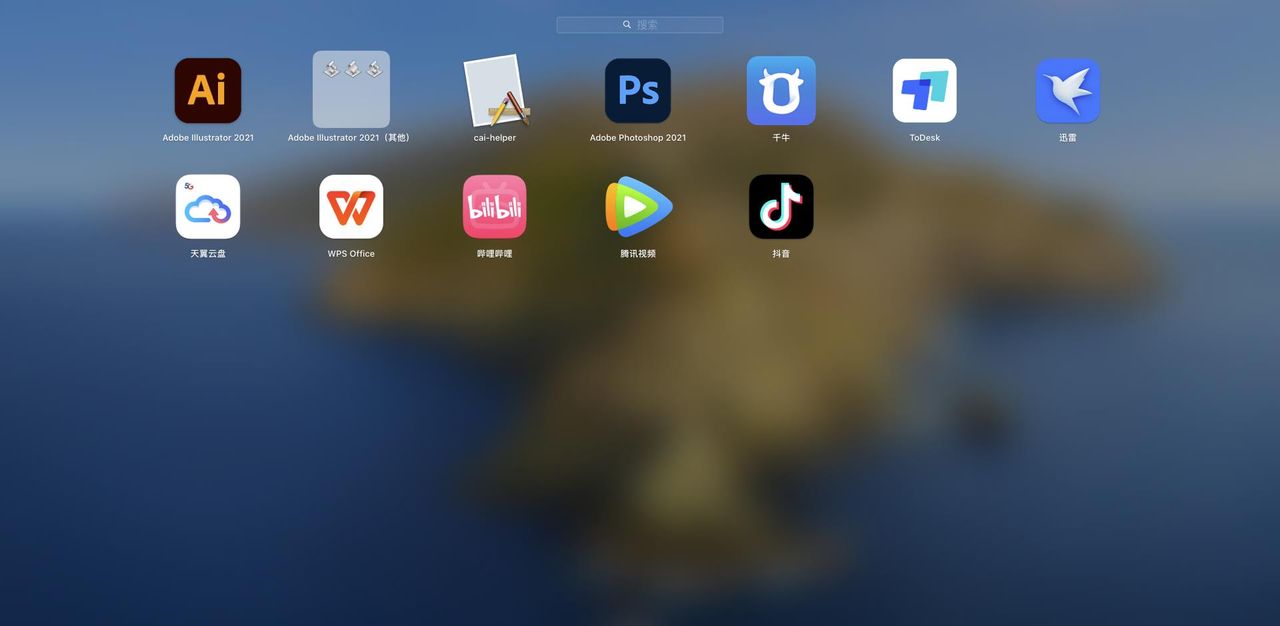 H310+8400 办公电脑双系统