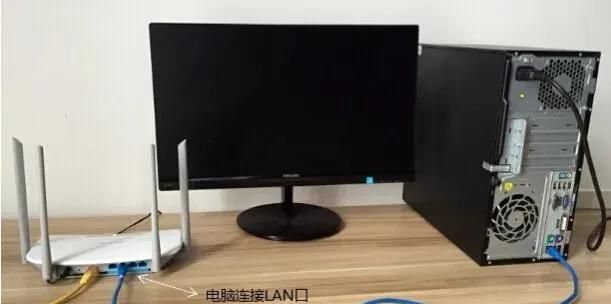 TL-WDR5620千兆版路由器如何设置上网配置，手机设置上网