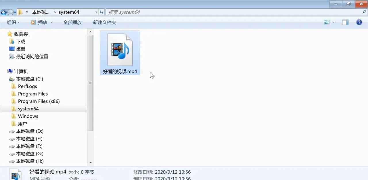电脑隐藏文件图文教程，计算机硬盘显示直接访问隐藏文件夹方法