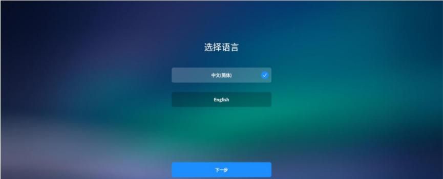 超全实用 | Windows 10与麒麟操作系统双系统安装教程