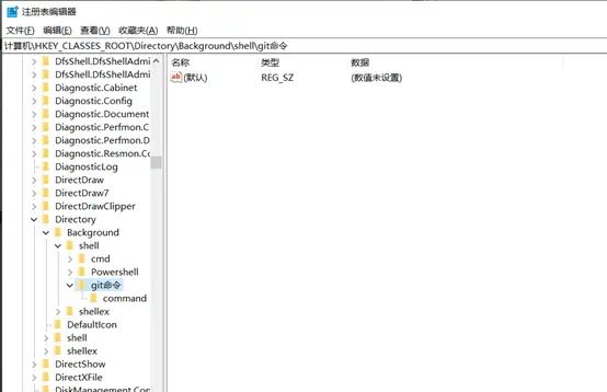 用过的两种鼠标右键添加快捷指令方法