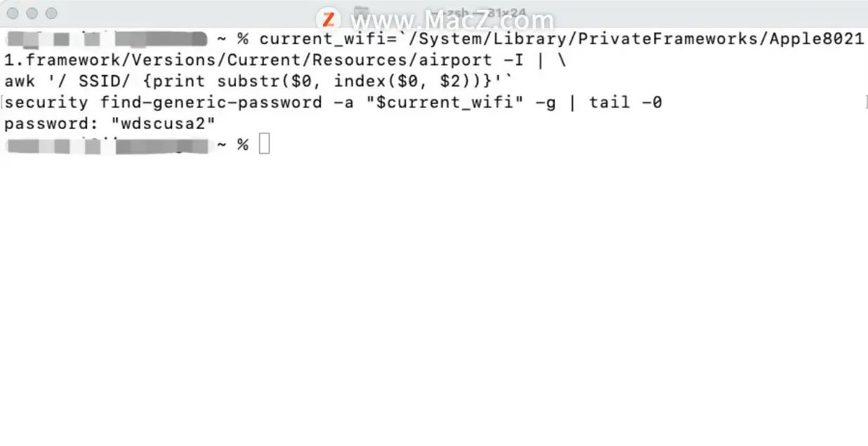苹果电脑(macOS)查看 WiFi 密码的两种方法