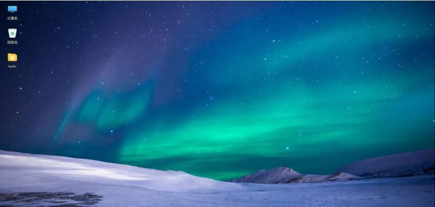 超全实用 | Windows 10与麒麟操作系统双系统安装教程