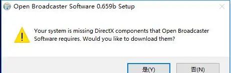 obs studio 设置 参考